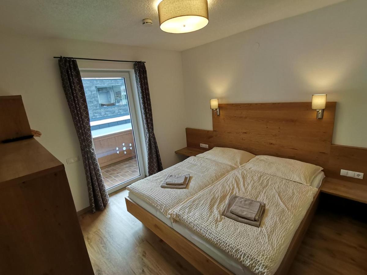 Appartement Kroell Katharina Zell am Ziller Kültér fotó